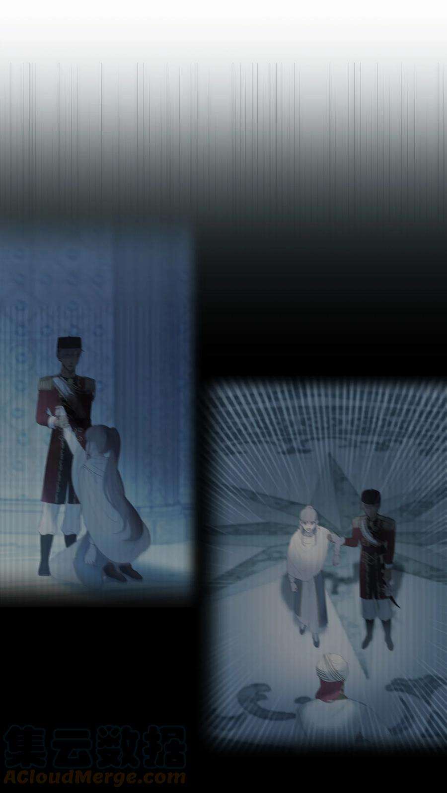 神灯里的魔女117 毫无头绪