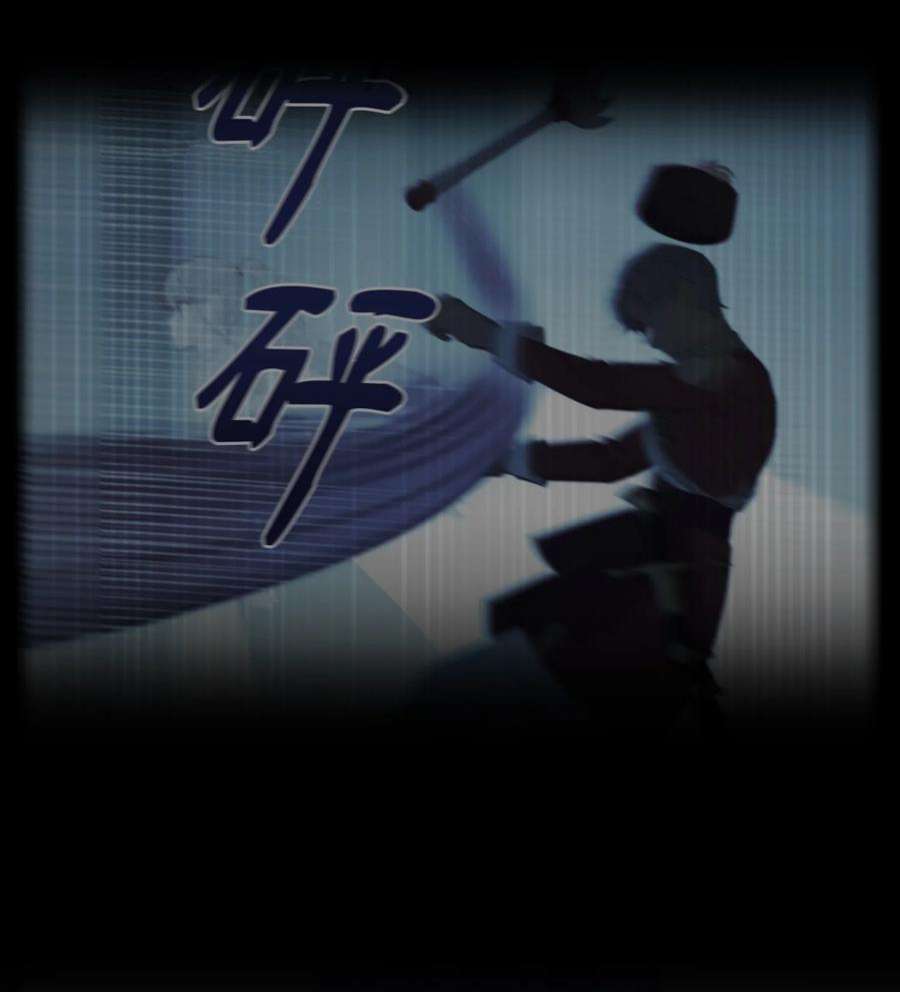 神灯里的魔女117 毫无头绪