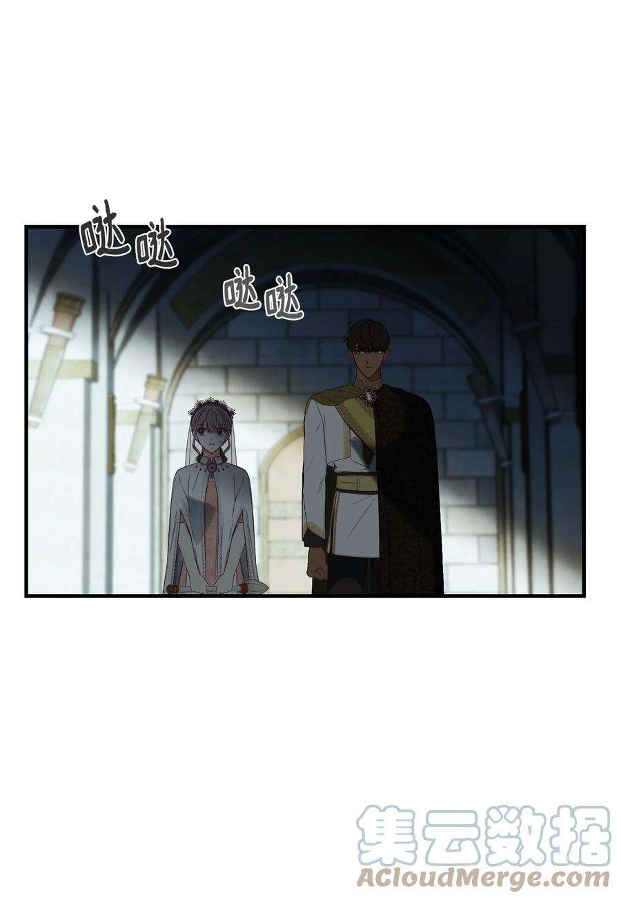 神灯里的魔女118 出征在即