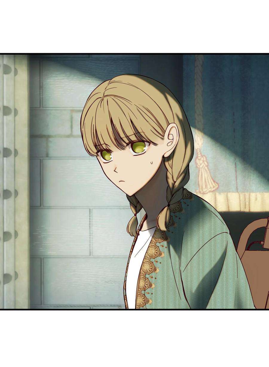 神灯里的魔女118 出征在即