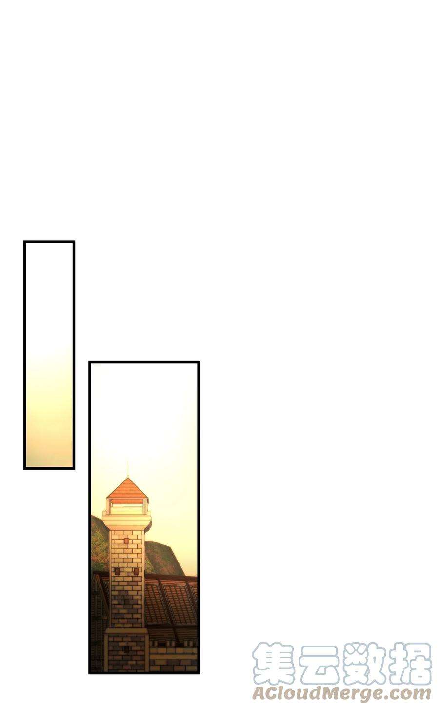 神灯里的魔女118 出征在即