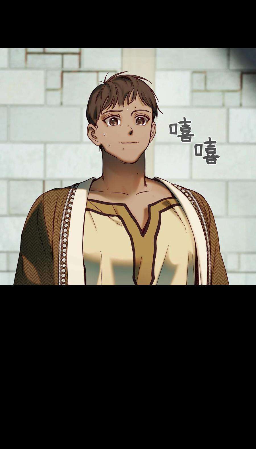 神灯里的魔女119 目标逐渐清晰