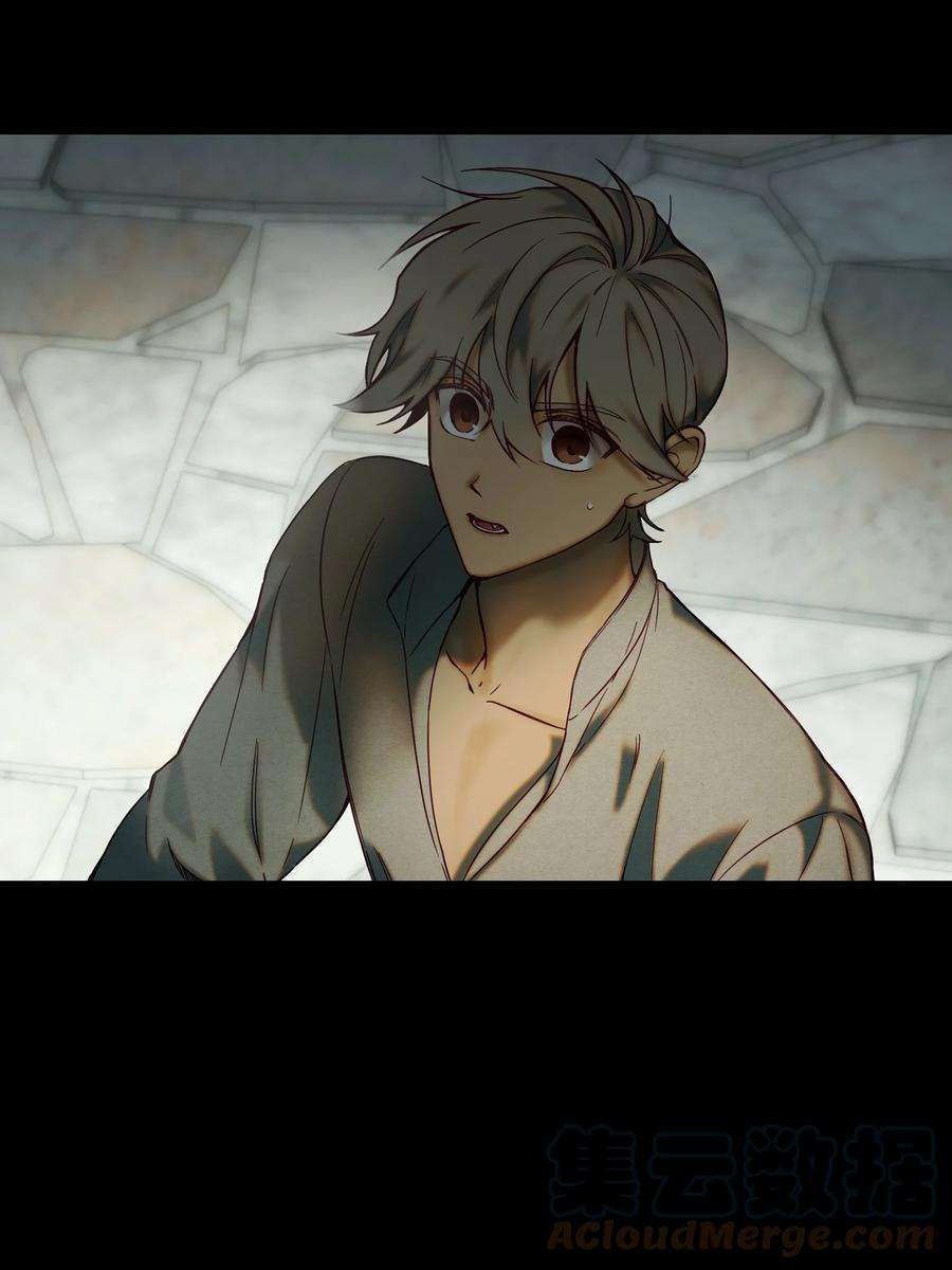 神灯里的魔女119 目标逐渐清晰