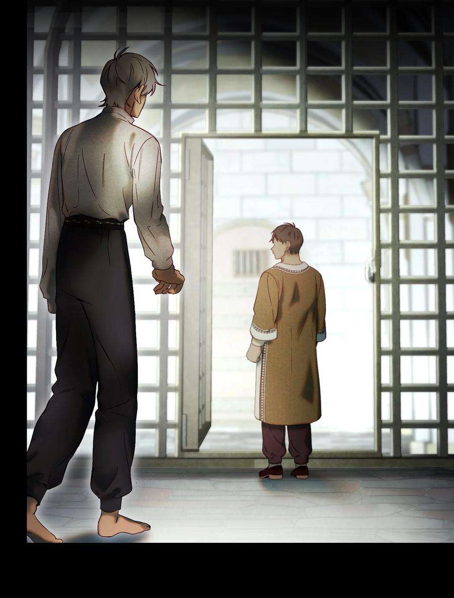 神灯里的魔女119 目标逐渐清晰