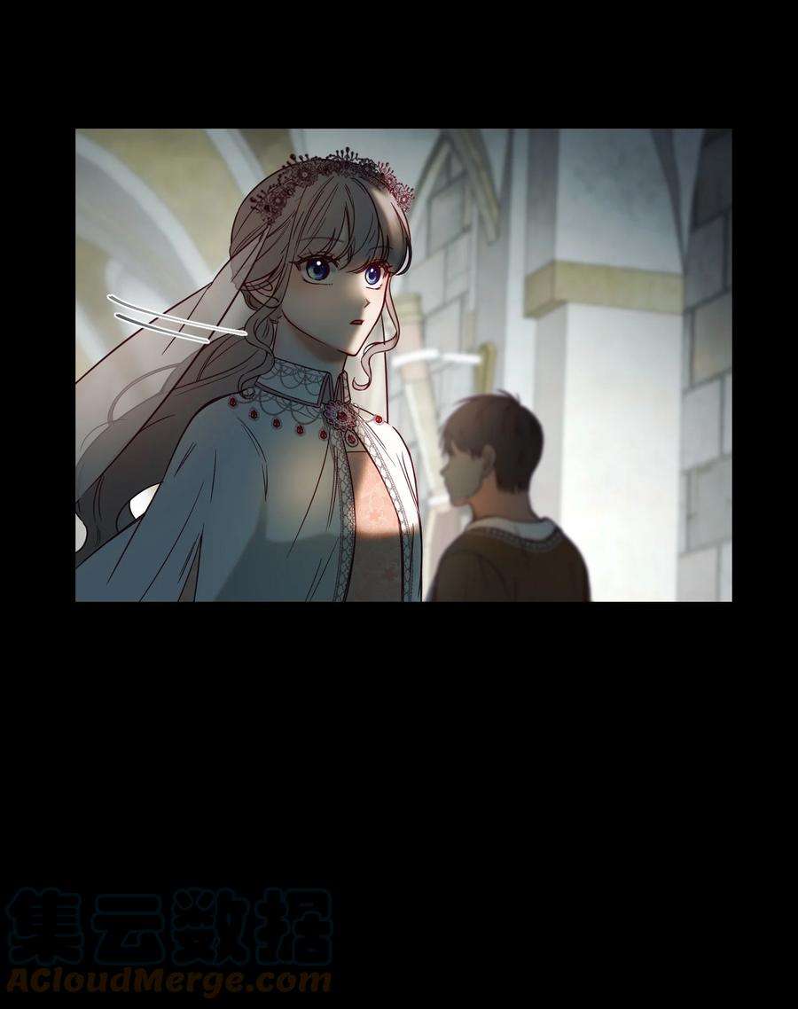神灯里的魔女119 目标逐渐清晰