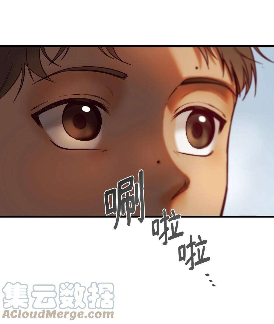 神灯里的魔女119 目标逐渐清晰