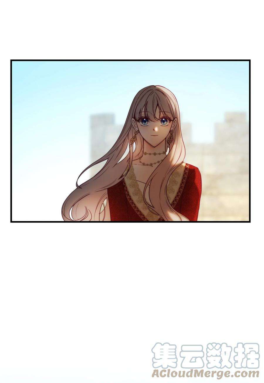 神灯里的魔女119 目标逐渐清晰