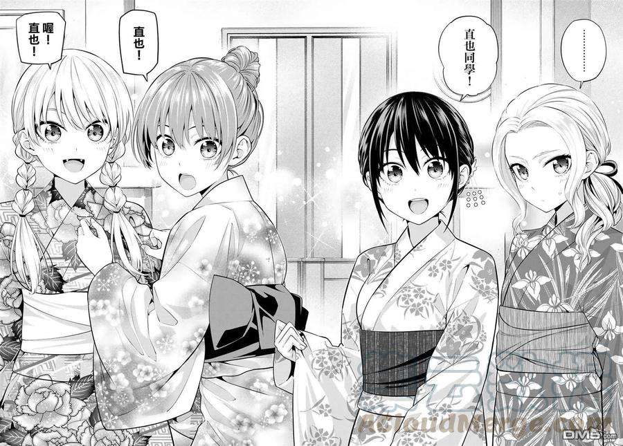 女友成双49 烟花和女友①