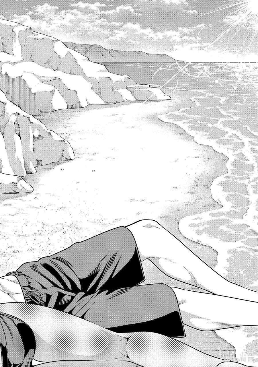 女友成双83 女友的决心④