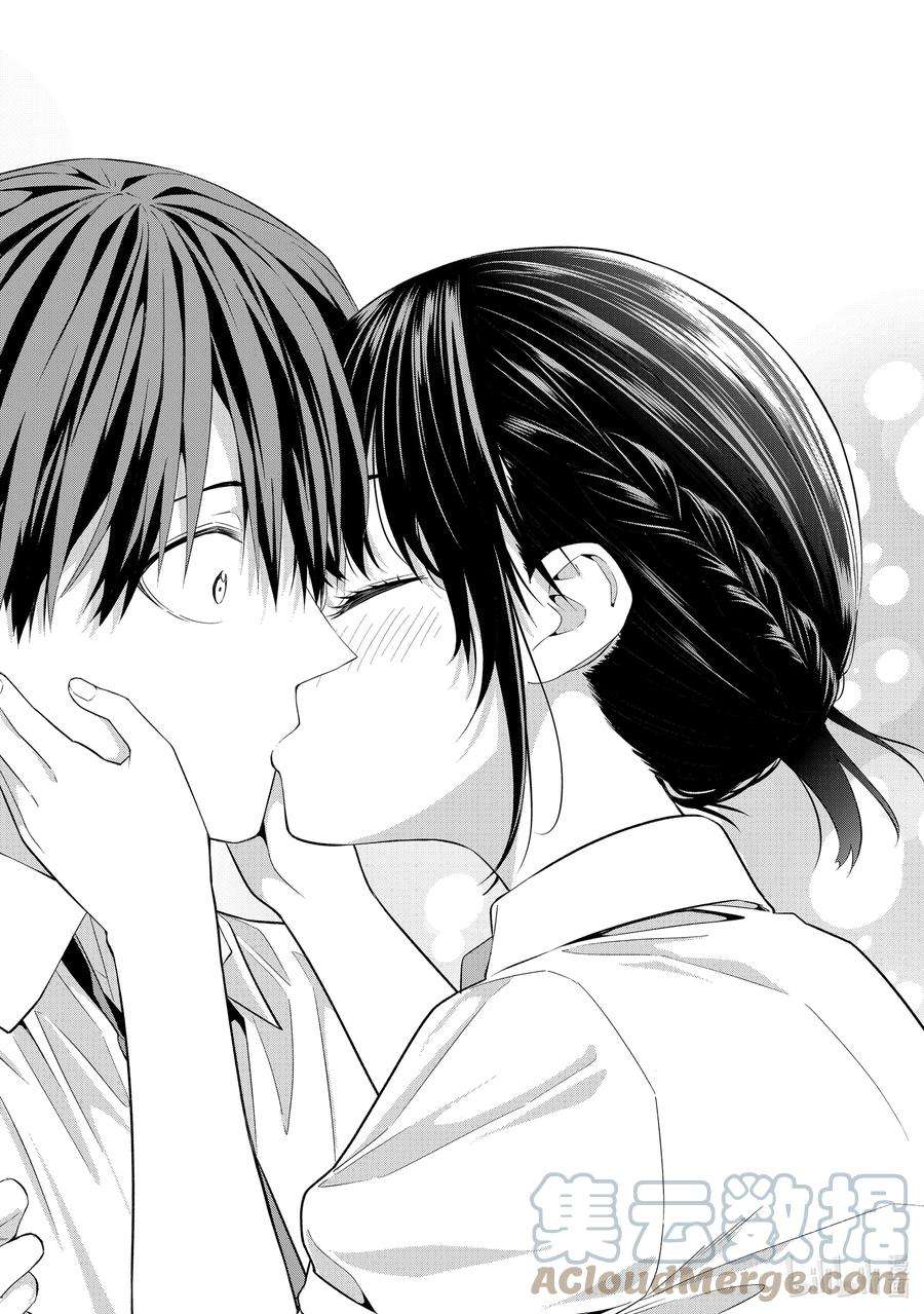 女友成双108 考试的结果