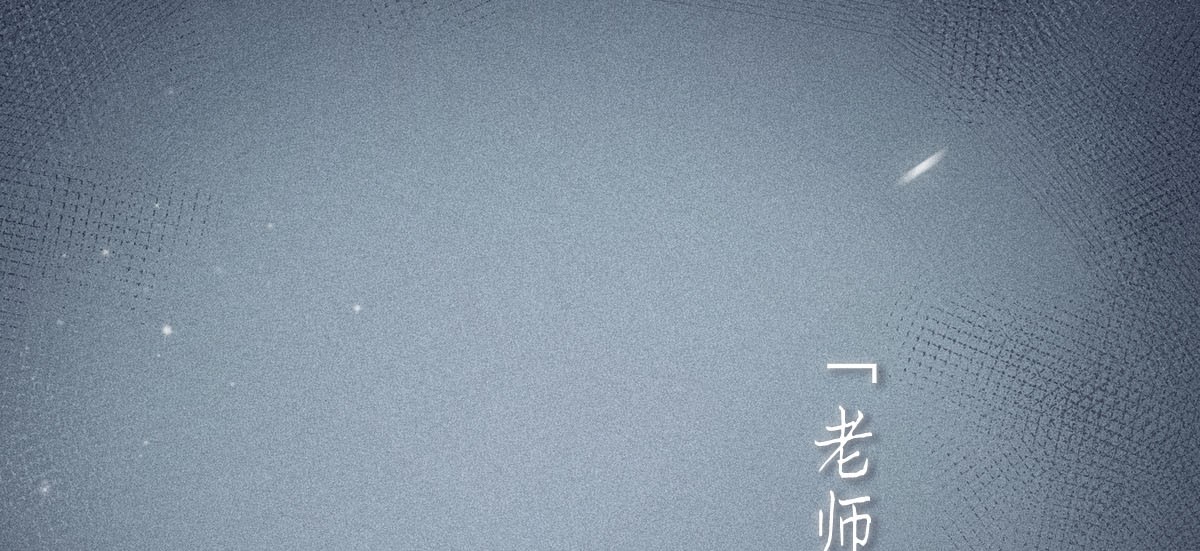 唇枪电视台 人事档案