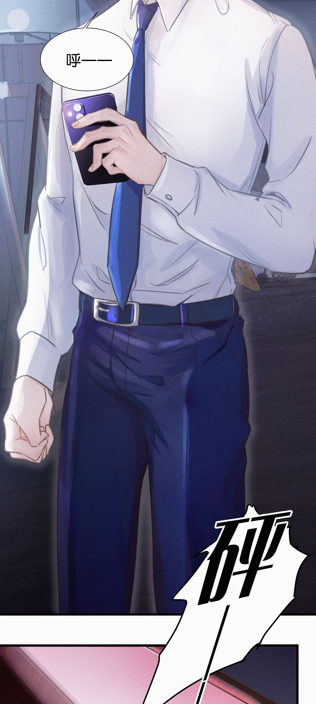 唇枪001 你得让我看到物有所值。