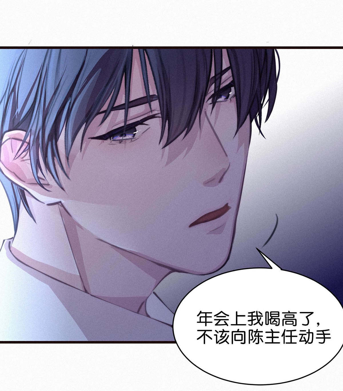 唇枪001 你得让我看到物有所值。