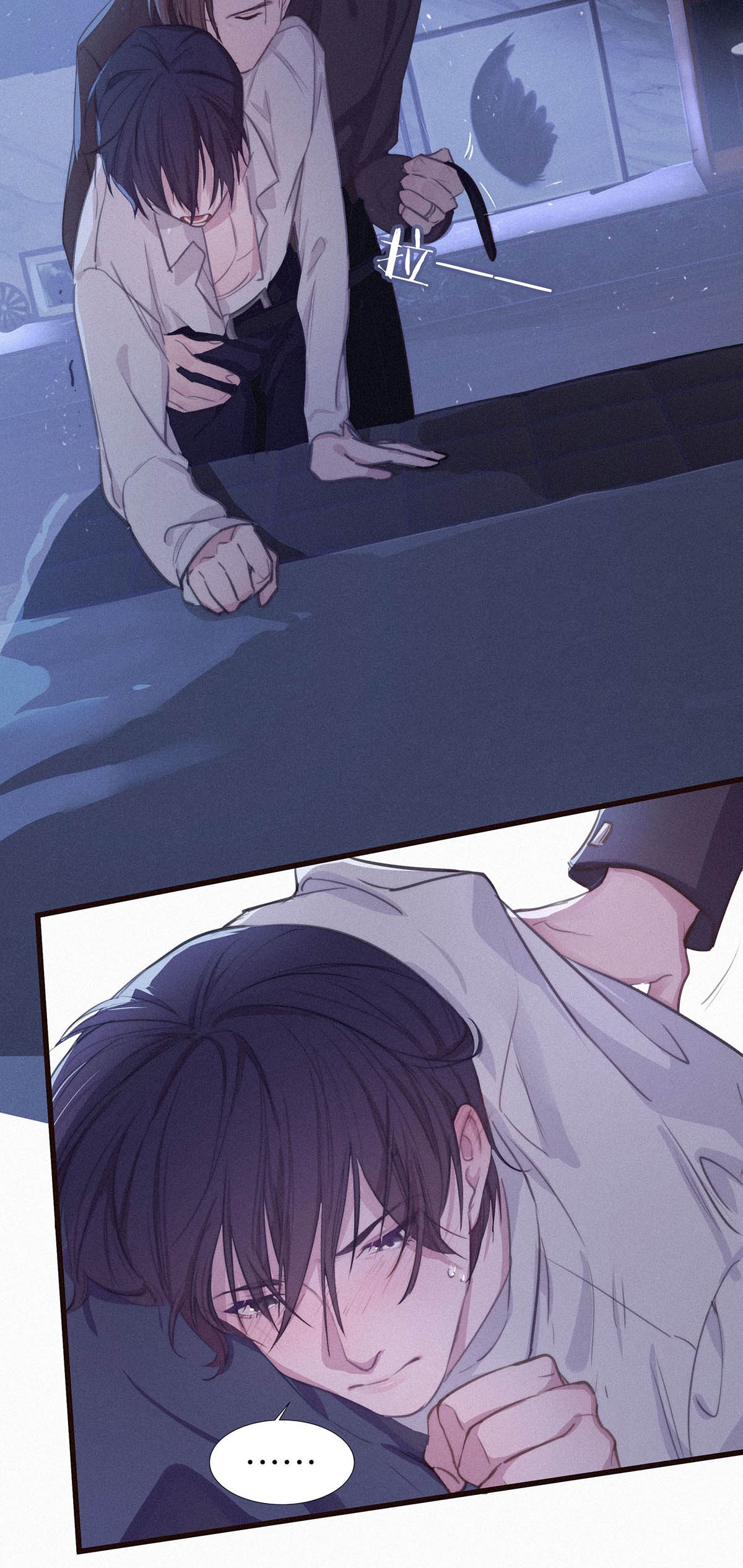 唇枪001 你得让我看到物有所值。