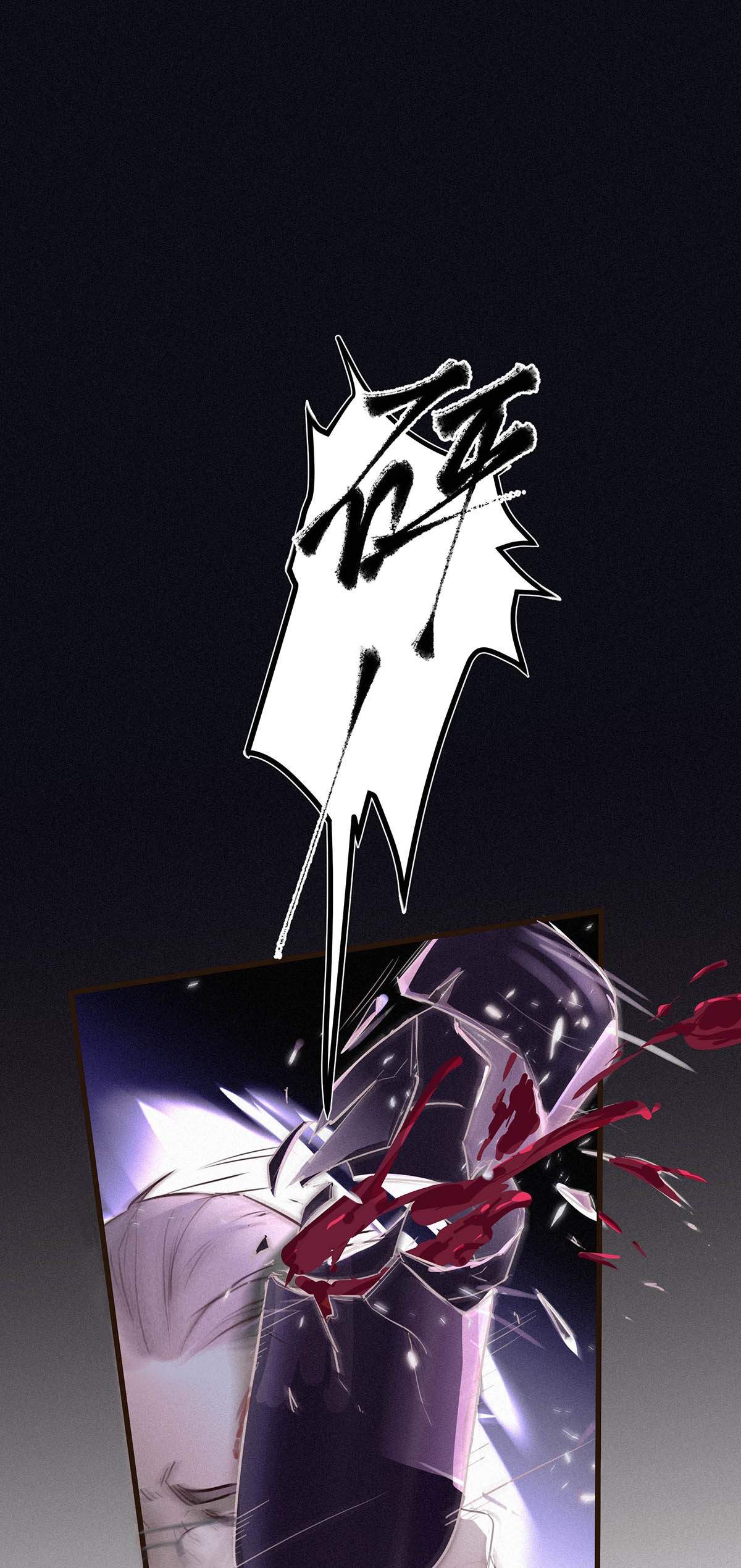 唇枪001 你得让我看到物有所值。