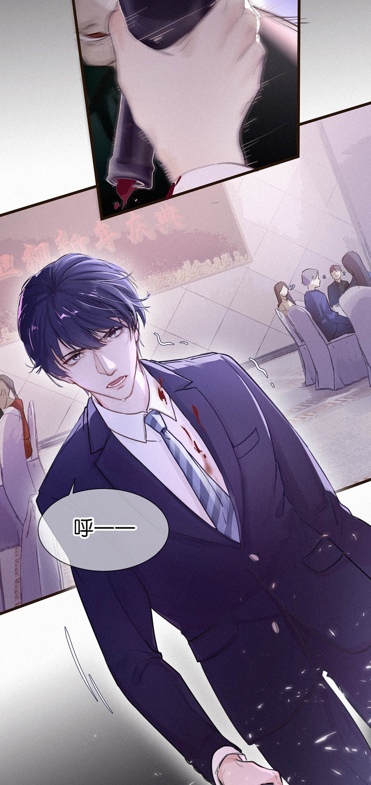 唇枪001 你得让我看到物有所值。