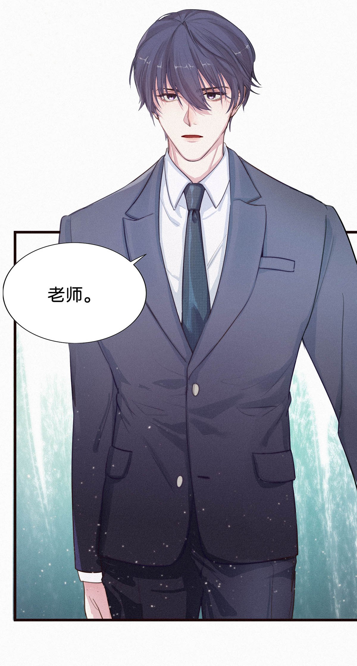 唇枪001 你得让我看到物有所值。