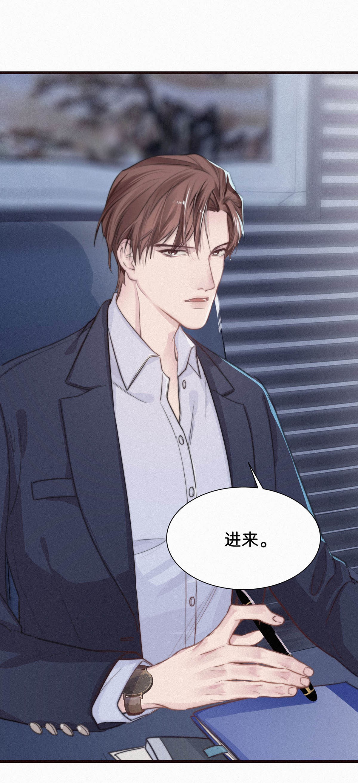 唇枪001 你得让我看到物有所值。