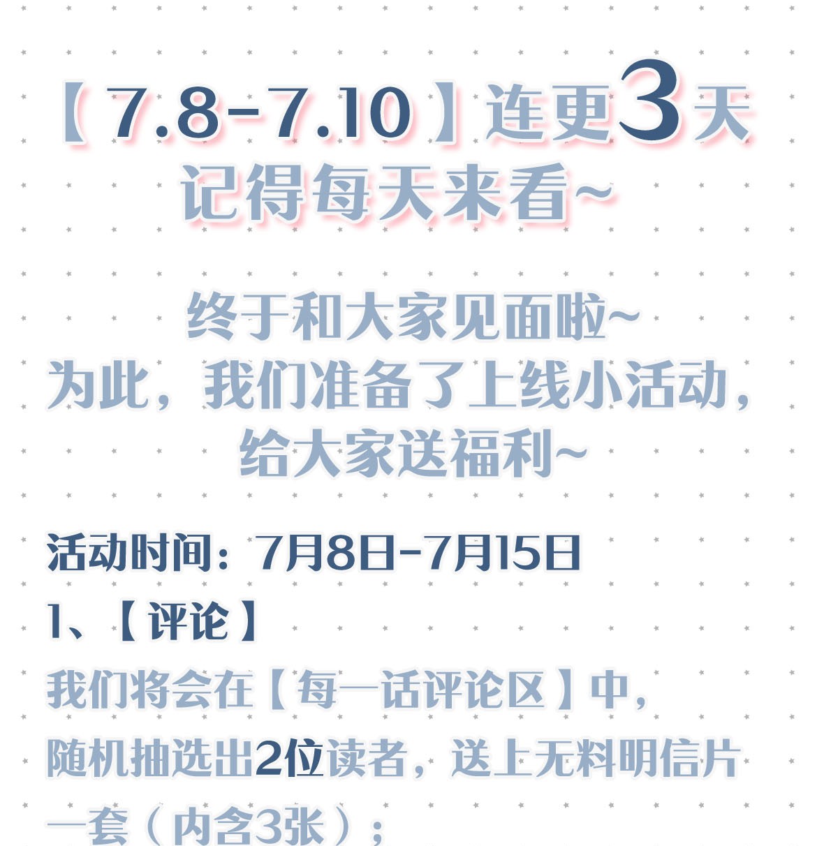 唇枪001 你得让我看到物有所值。