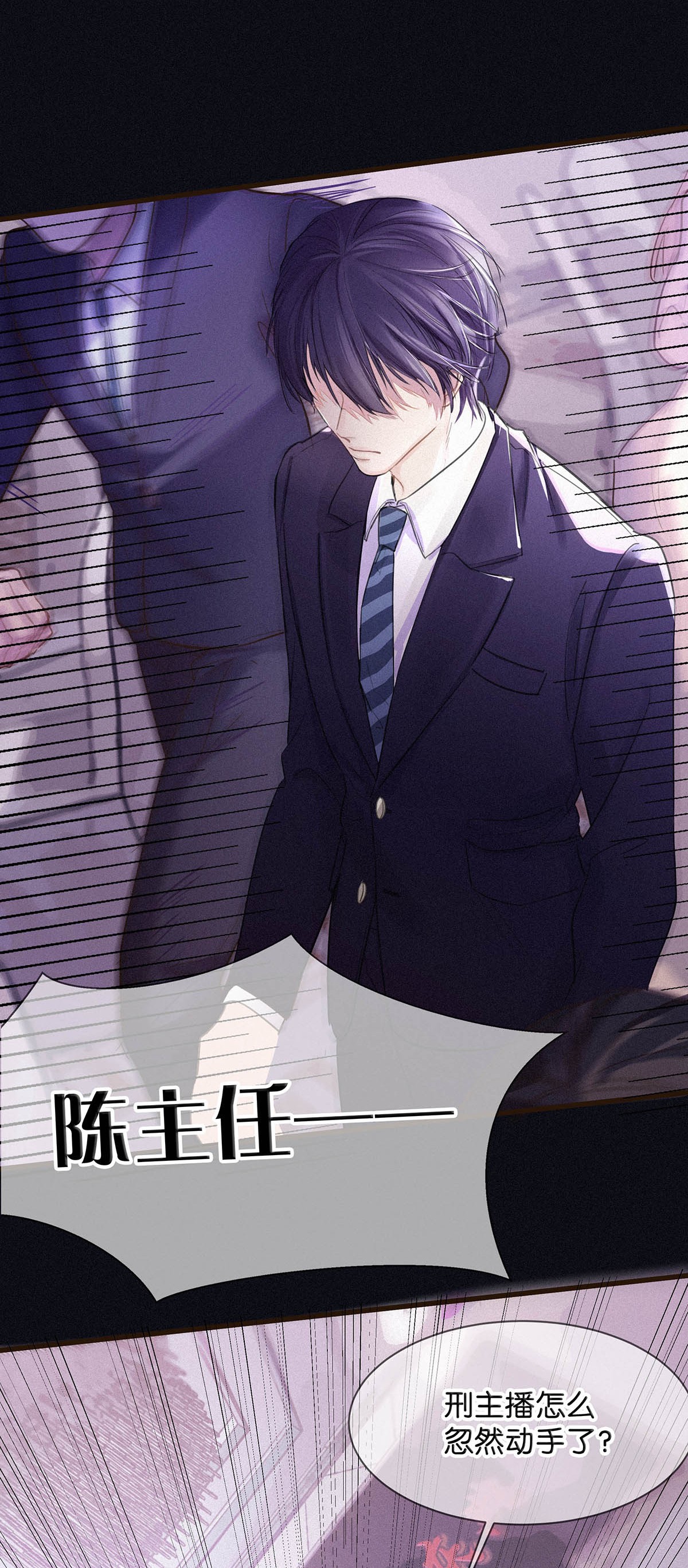 唇枪001 你得让我看到物有所值。