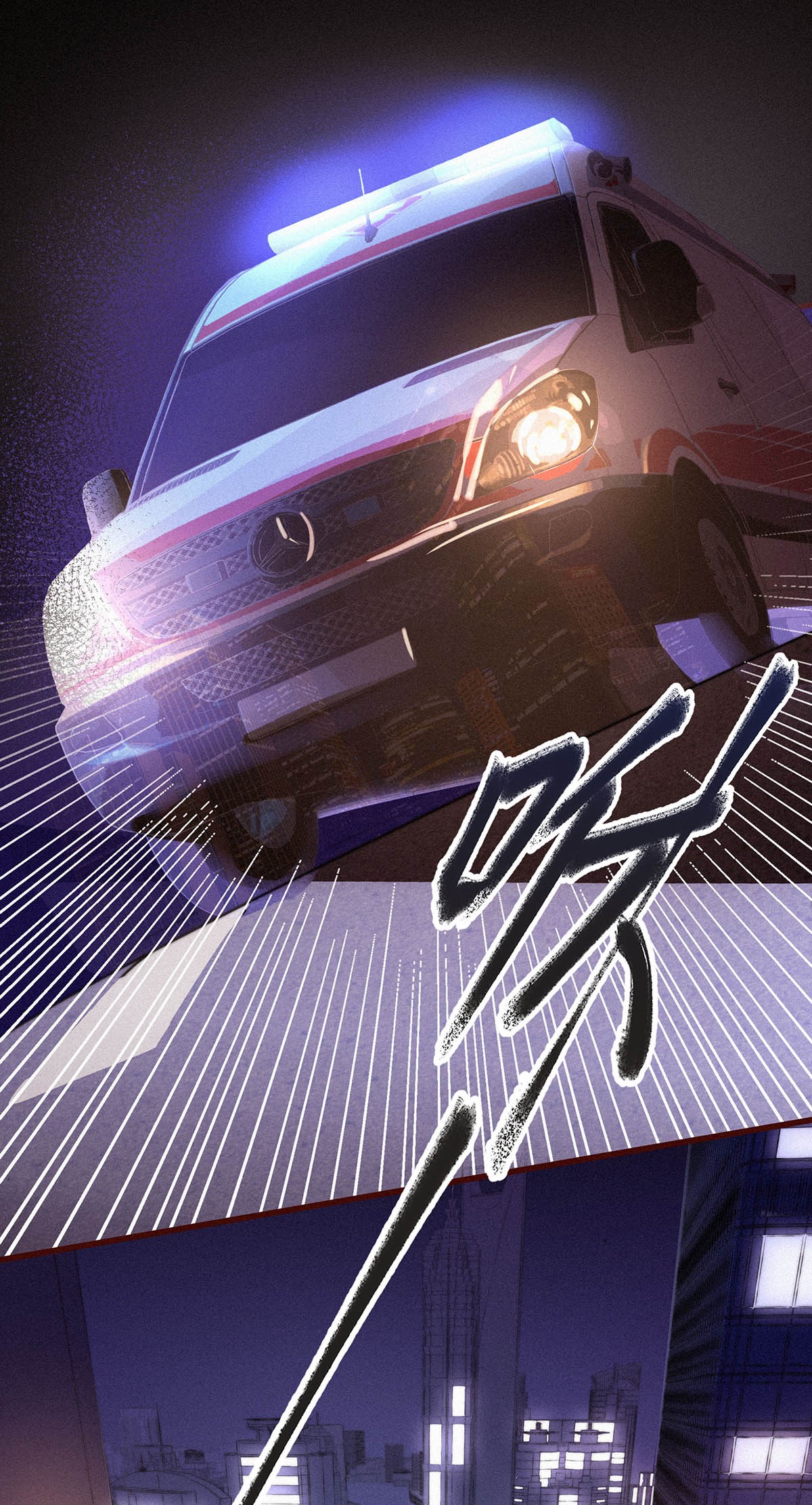 唇枪001 你得让我看到物有所值。