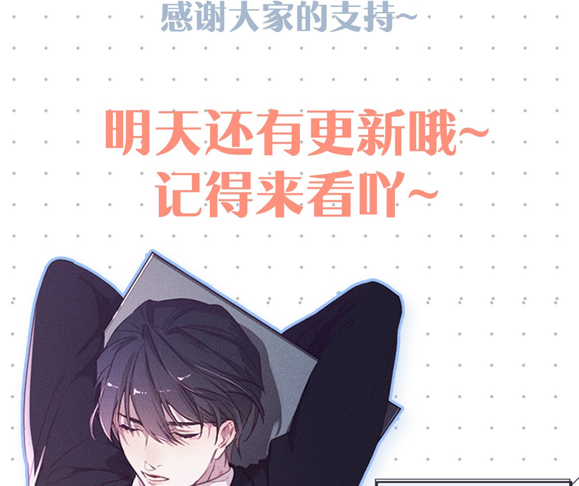 唇枪003 事与愿违，白贱一话。