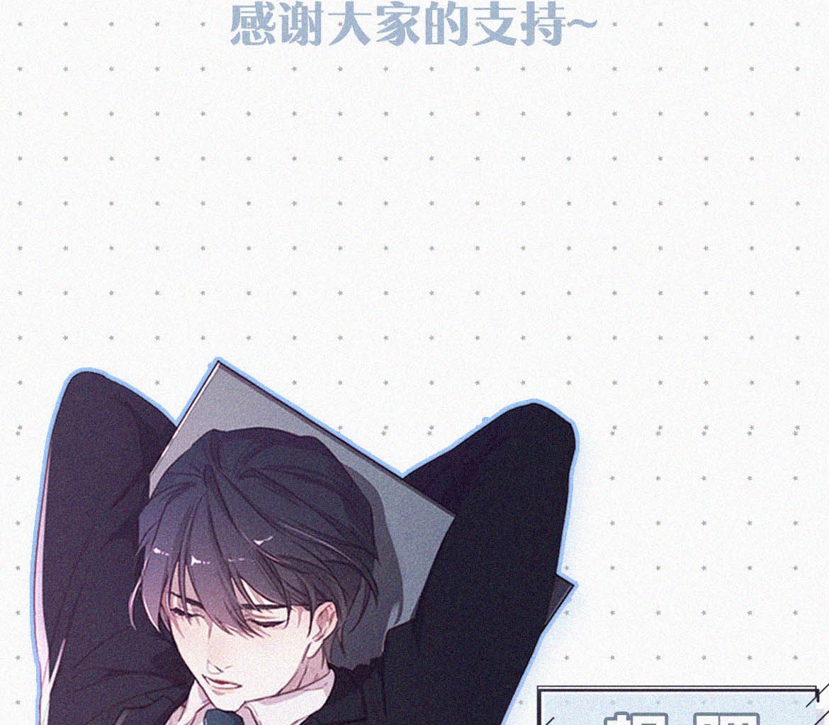 唇枪小剧场 二则