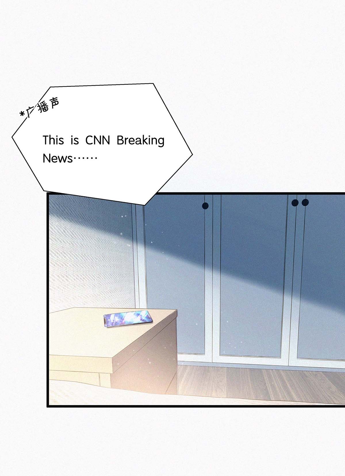 唇枪017 老师，晚上需要我过来吗？