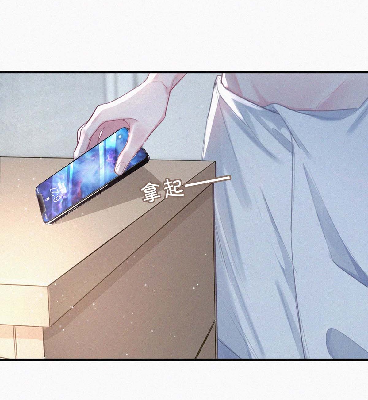 唇枪017 老师，晚上需要我过来吗？