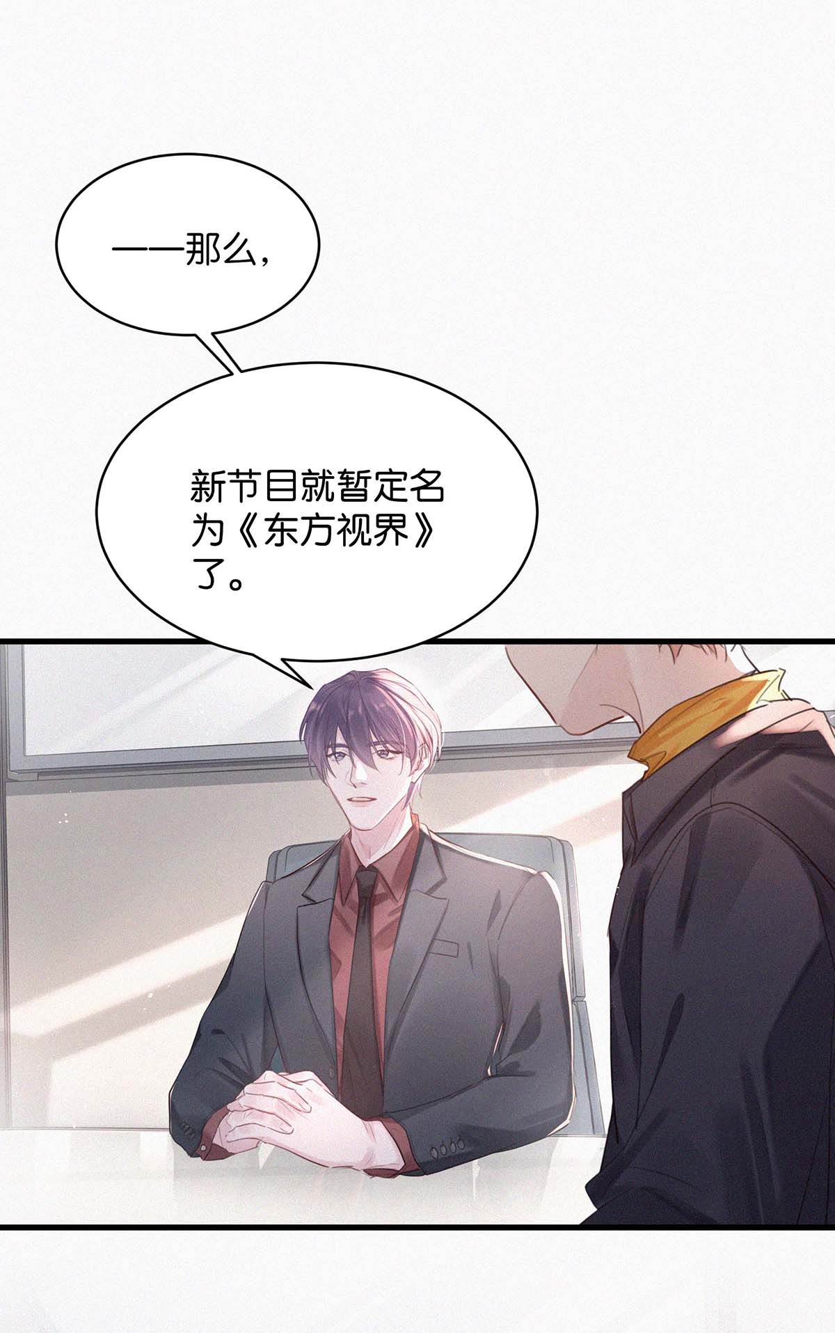 唇枪017 老师，晚上需要我过来吗？