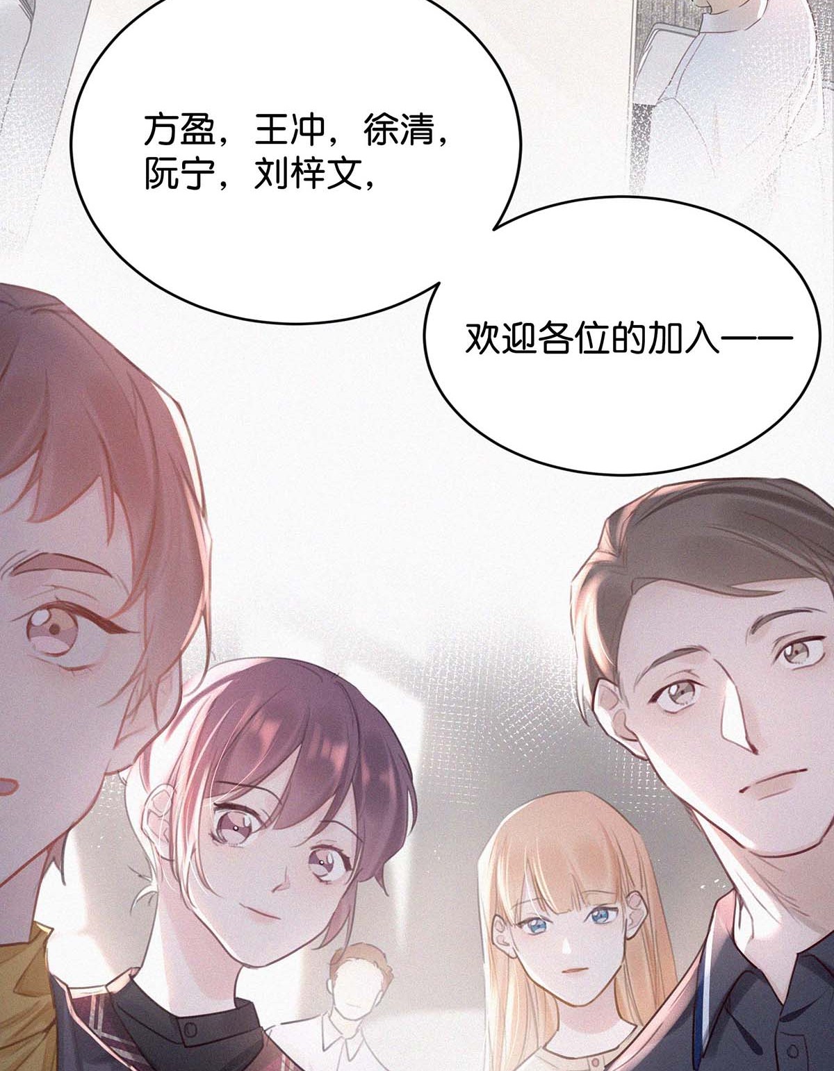 唇枪017 老师，晚上需要我过来吗？