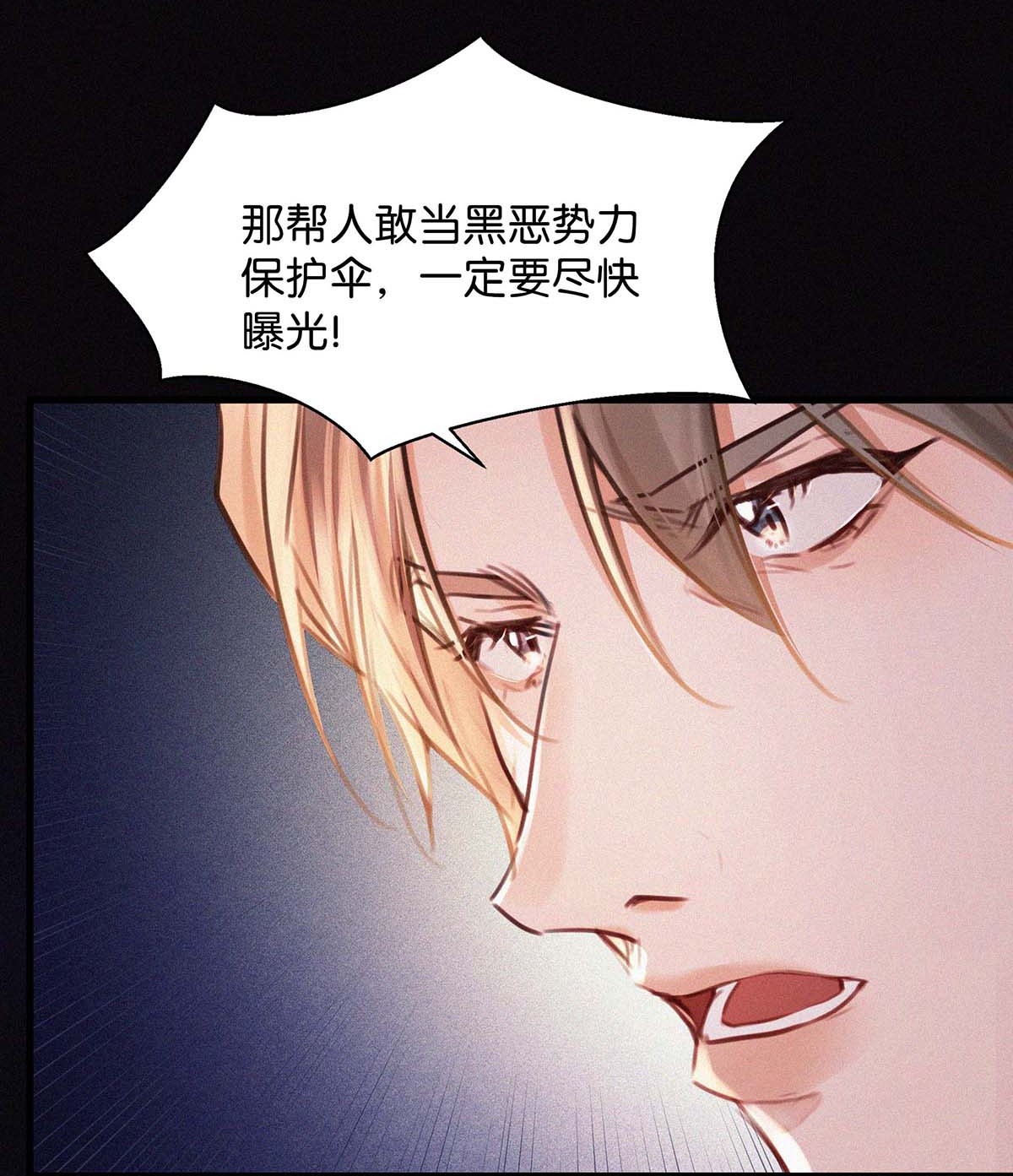 唇枪017 老师，晚上需要我过来吗？