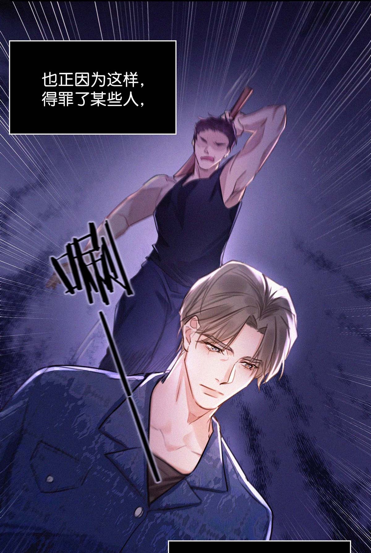 唇枪017 老师，晚上需要我过来吗？