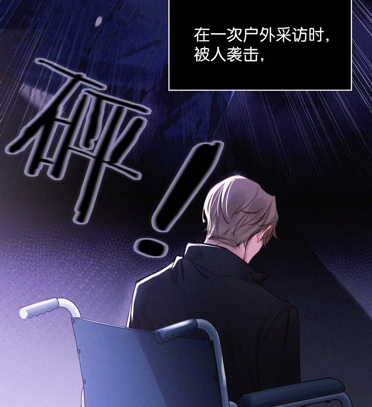 唇枪017 老师，晚上需要我过来吗？