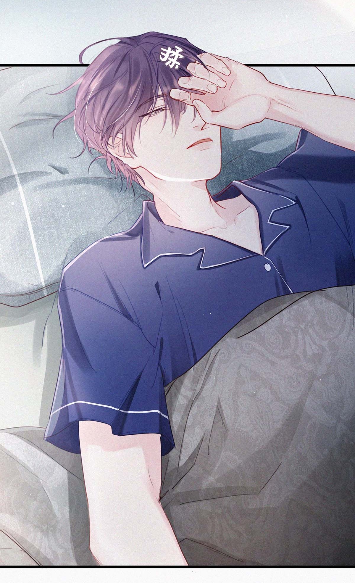 唇枪017 老师，晚上需要我过来吗？