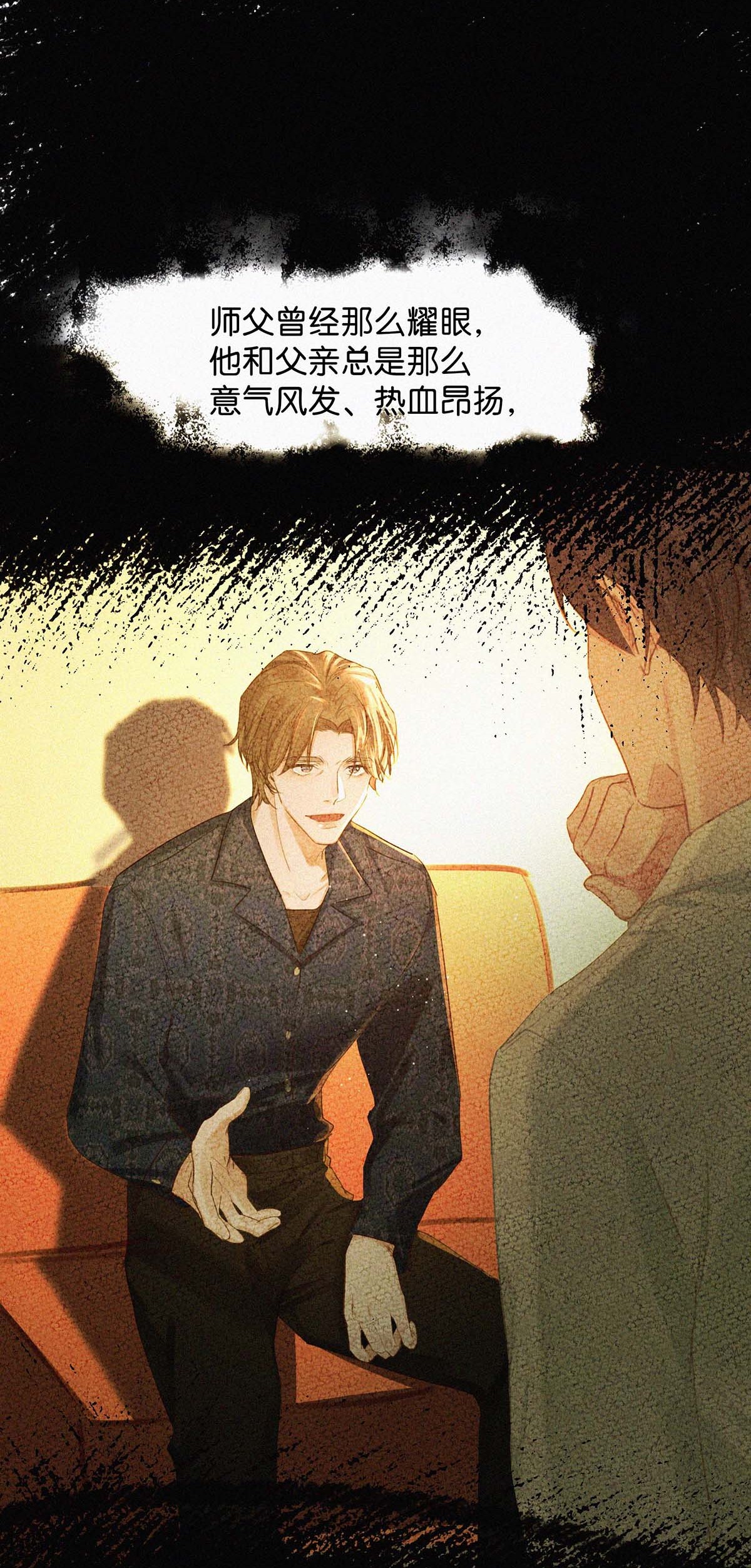 唇枪017 老师，晚上需要我过来吗？