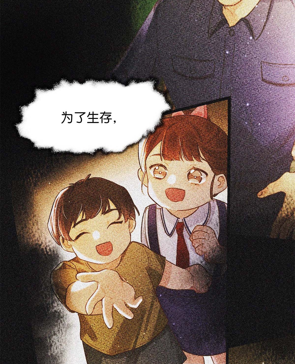 唇枪017 老师，晚上需要我过来吗？