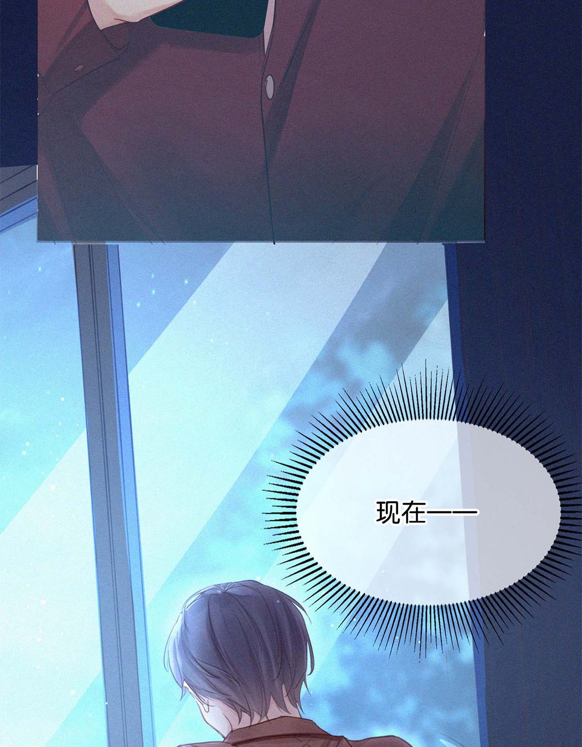 唇枪017 老师，晚上需要我过来吗？