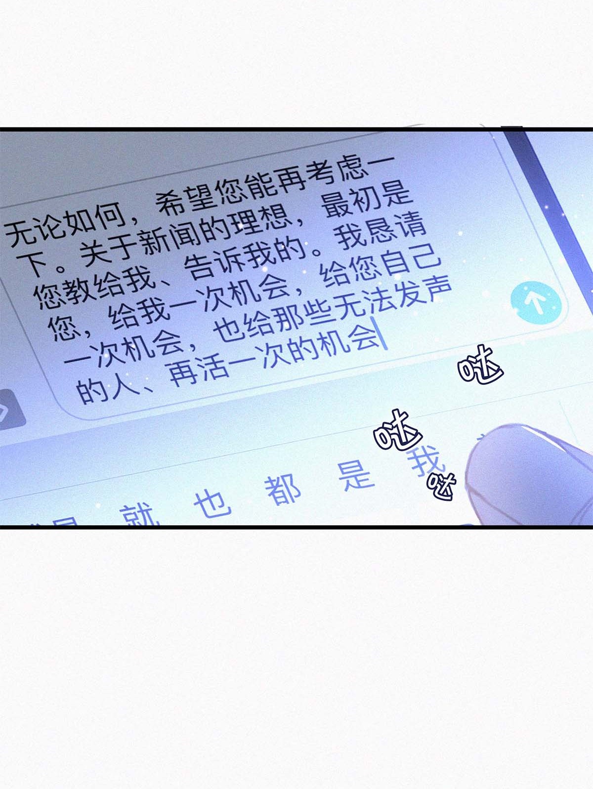 唇枪017 老师，晚上需要我过来吗？