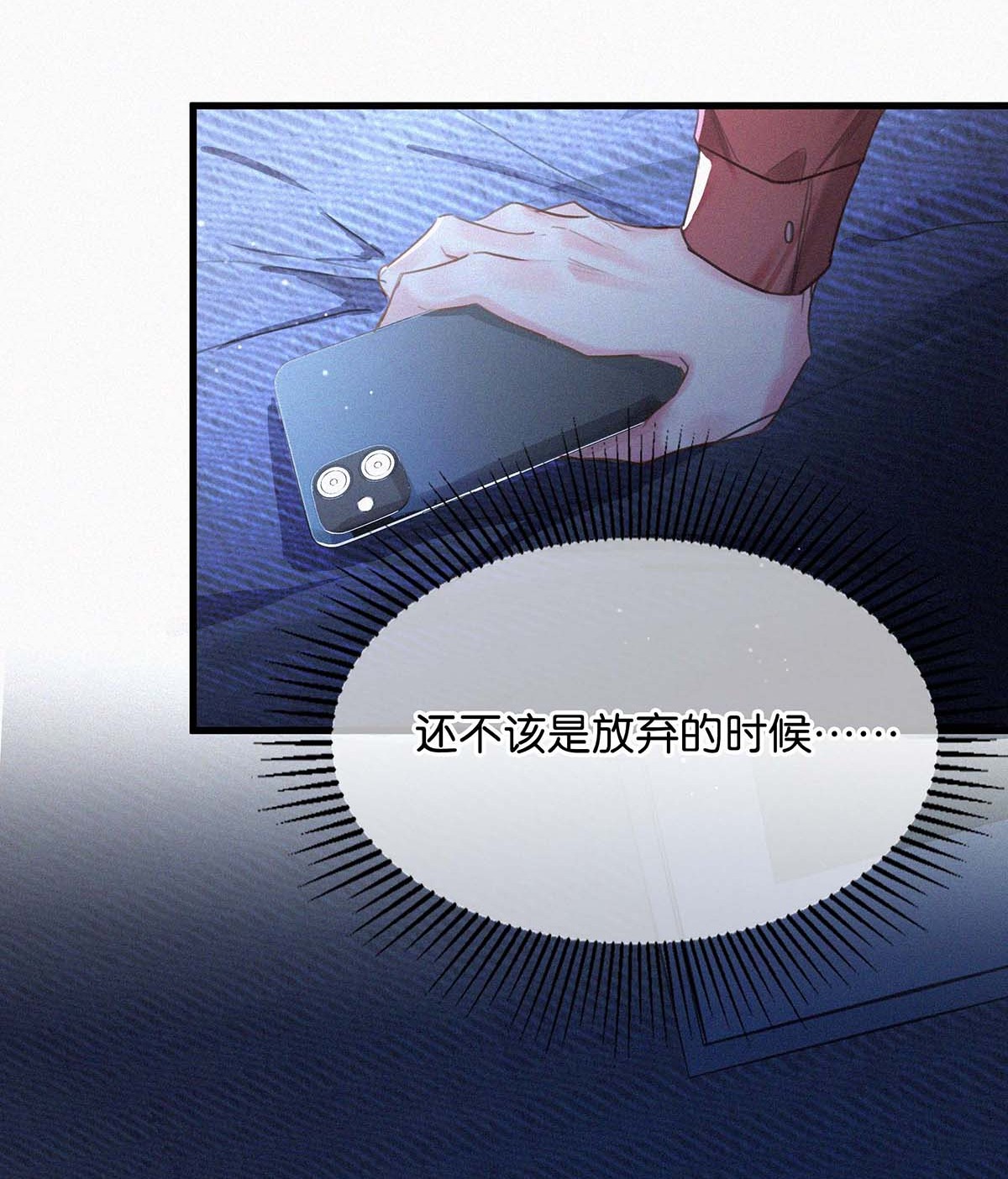 唇枪017 老师，晚上需要我过来吗？