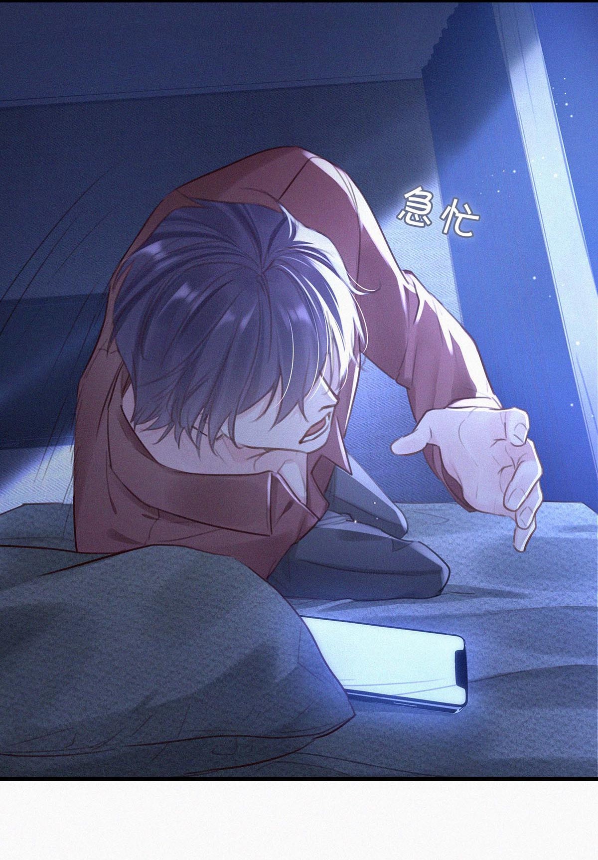 唇枪017 老师，晚上需要我过来吗？