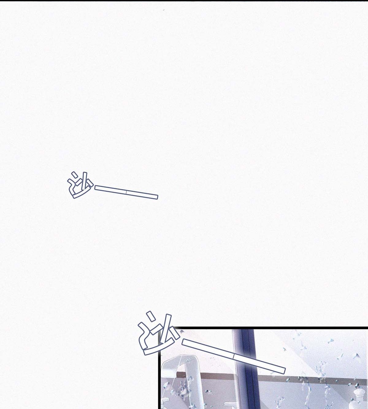 唇枪017 老师，晚上需要我过来吗？