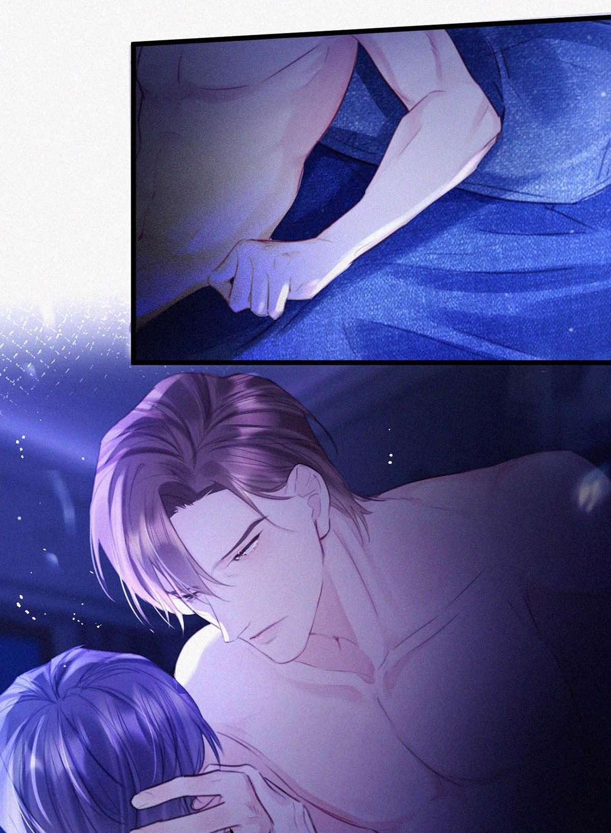 唇枪023 老师，我求你……