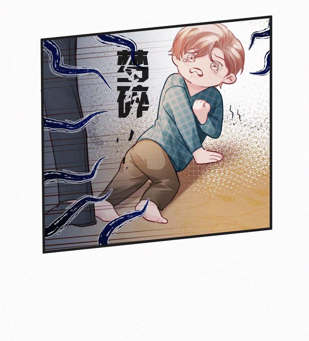 唇枪025 既然这么喜欢看，就让你看——