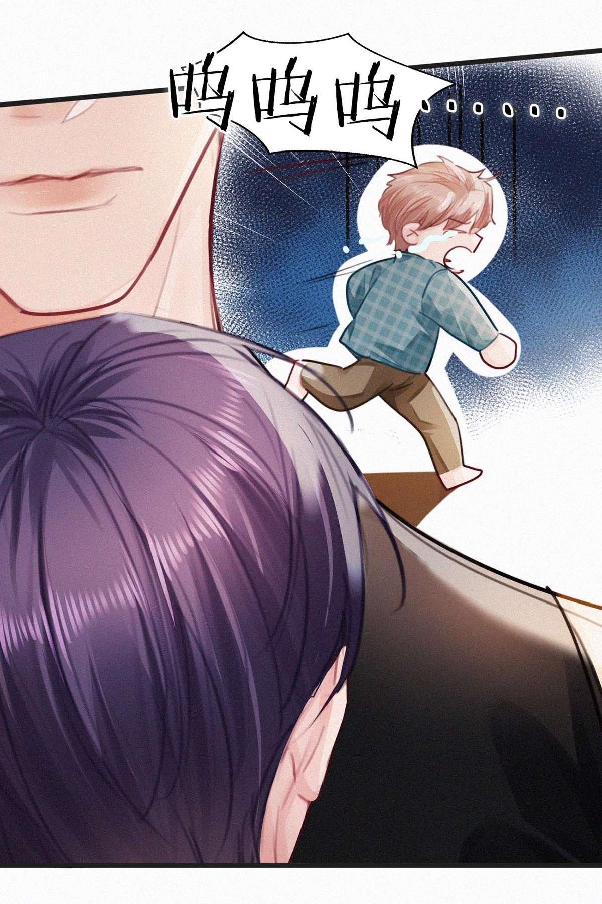 唇枪025 既然这么喜欢看，就让你看——