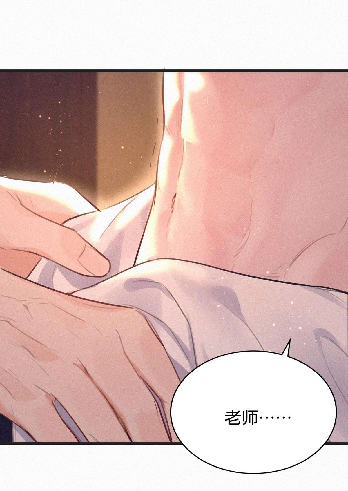 唇枪025 既然这么喜欢看，就让你看——