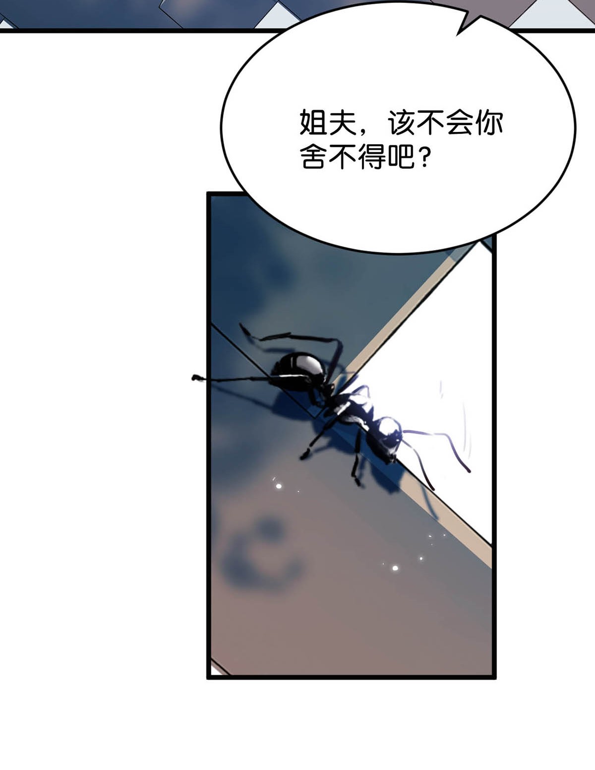 唇枪026 还是……觉得我是一个玩物……