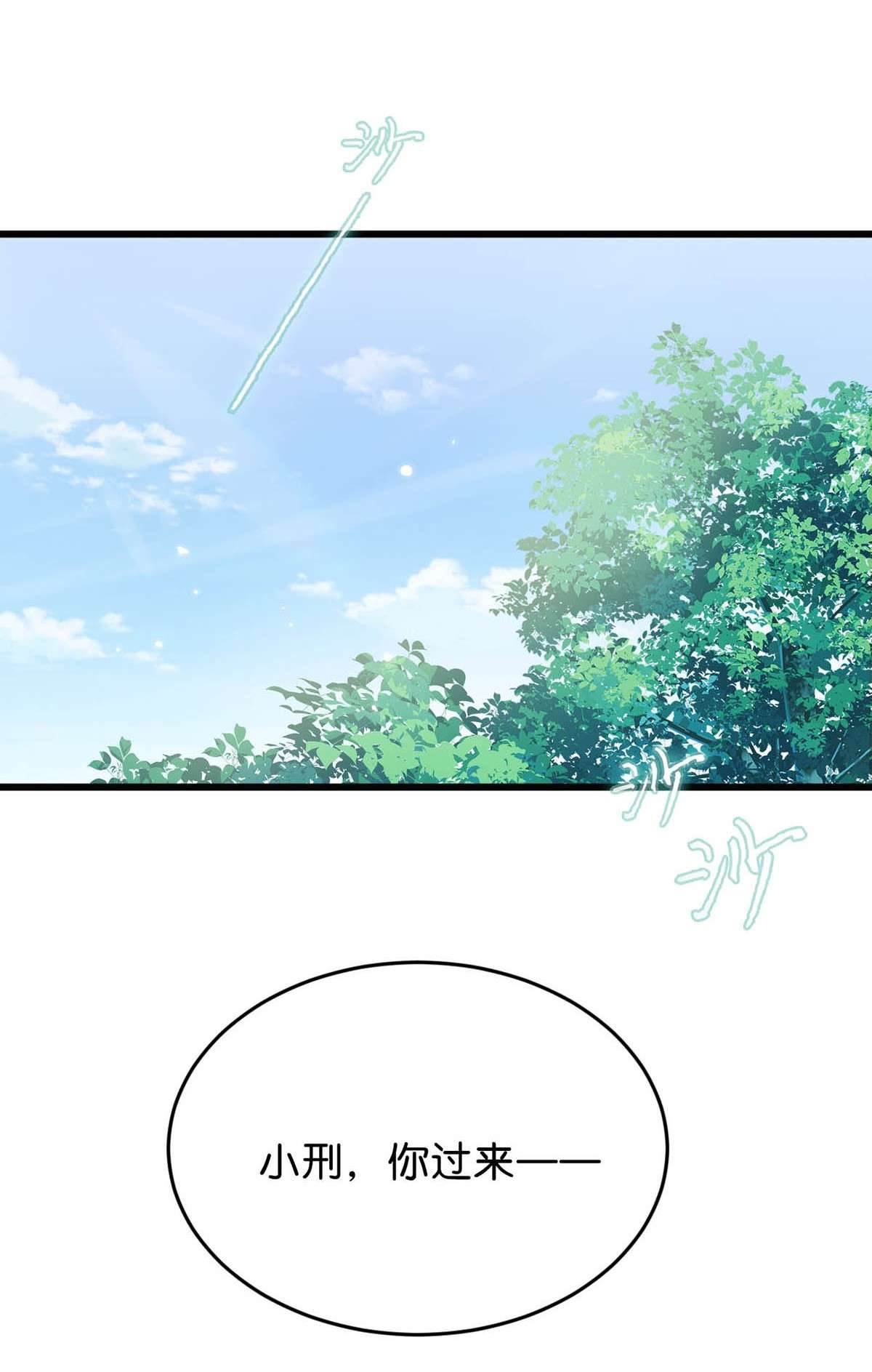 唇枪026 还是……觉得我是一个玩物……