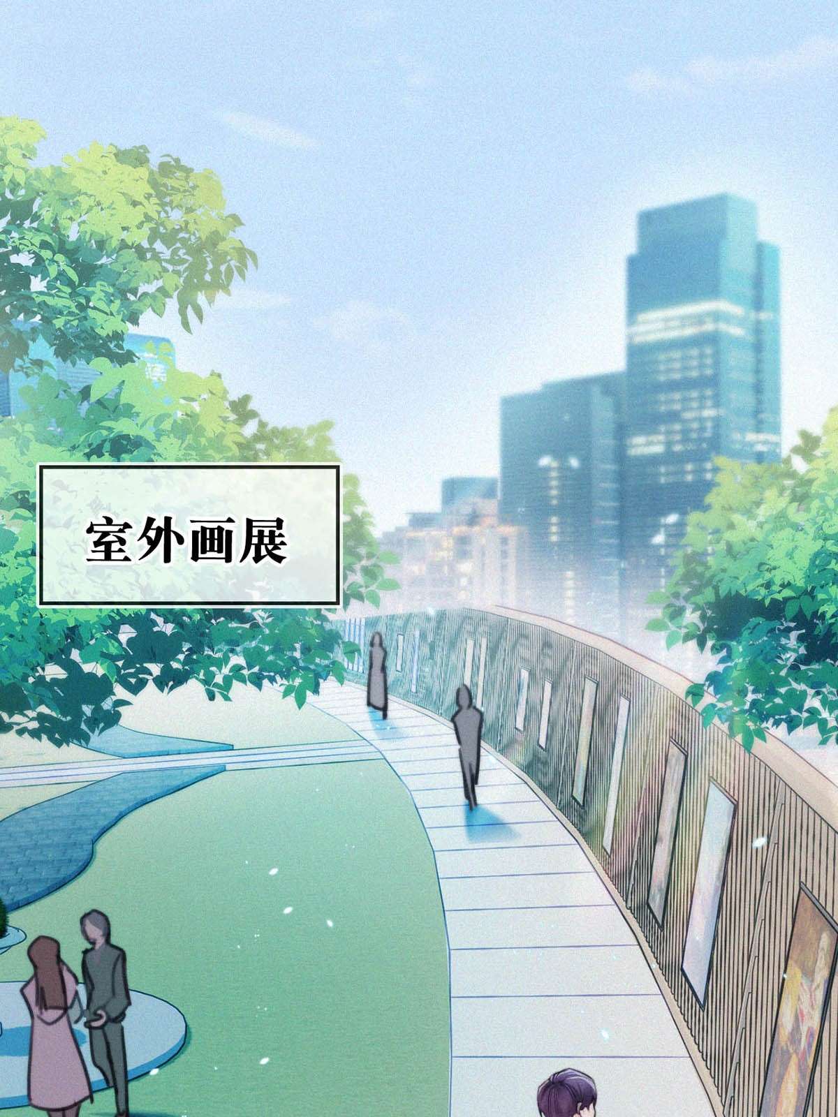 唇枪026 还是……觉得我是一个玩物……