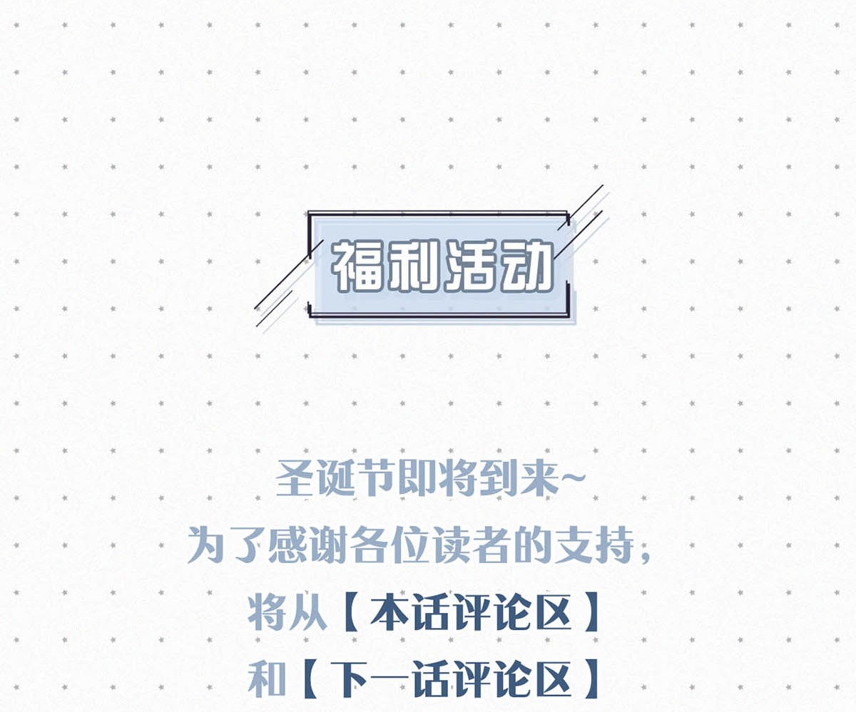 唇枪026 还是……觉得我是一个玩物……
